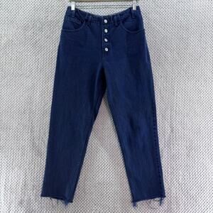 VTG Guess George Marciano Jeans Womens 31 Blue Dark Wash Button Fly High Rise